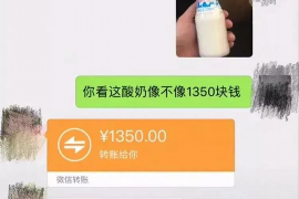 柘荣专业讨债公司，追讨消失的老赖